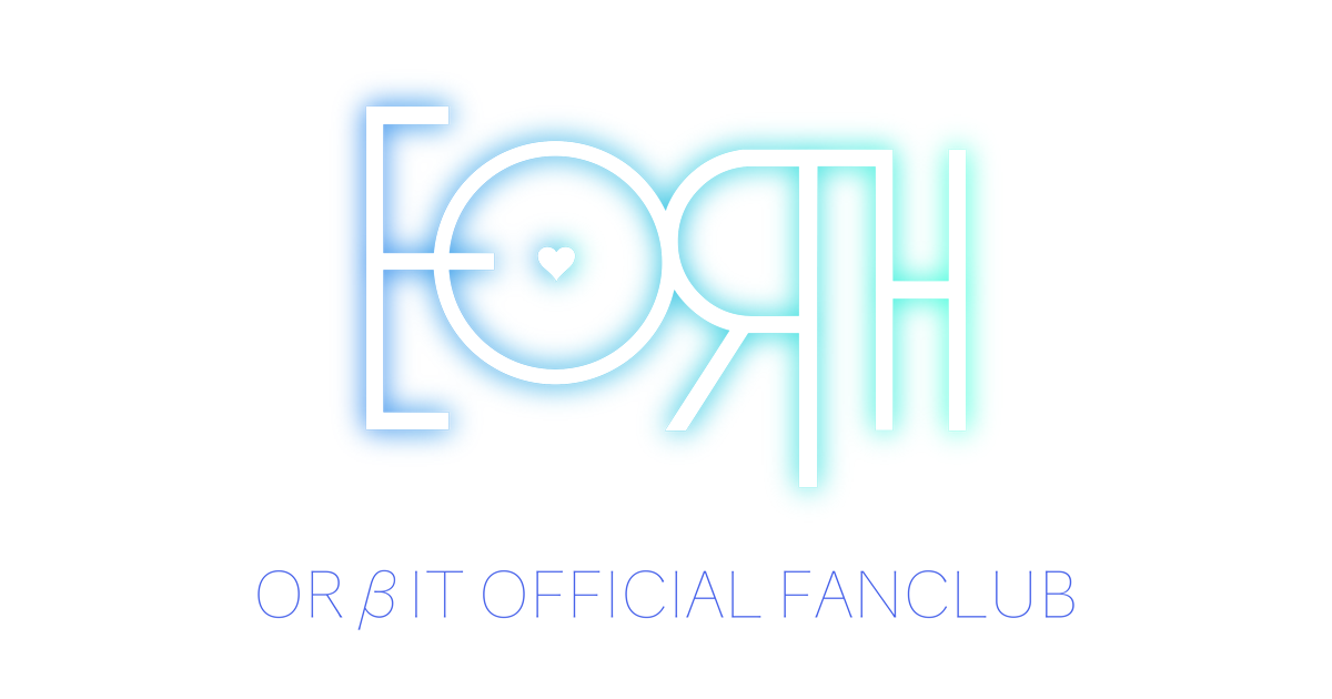 ORβIT OFFICIAL FANCLUB「EαRTH」