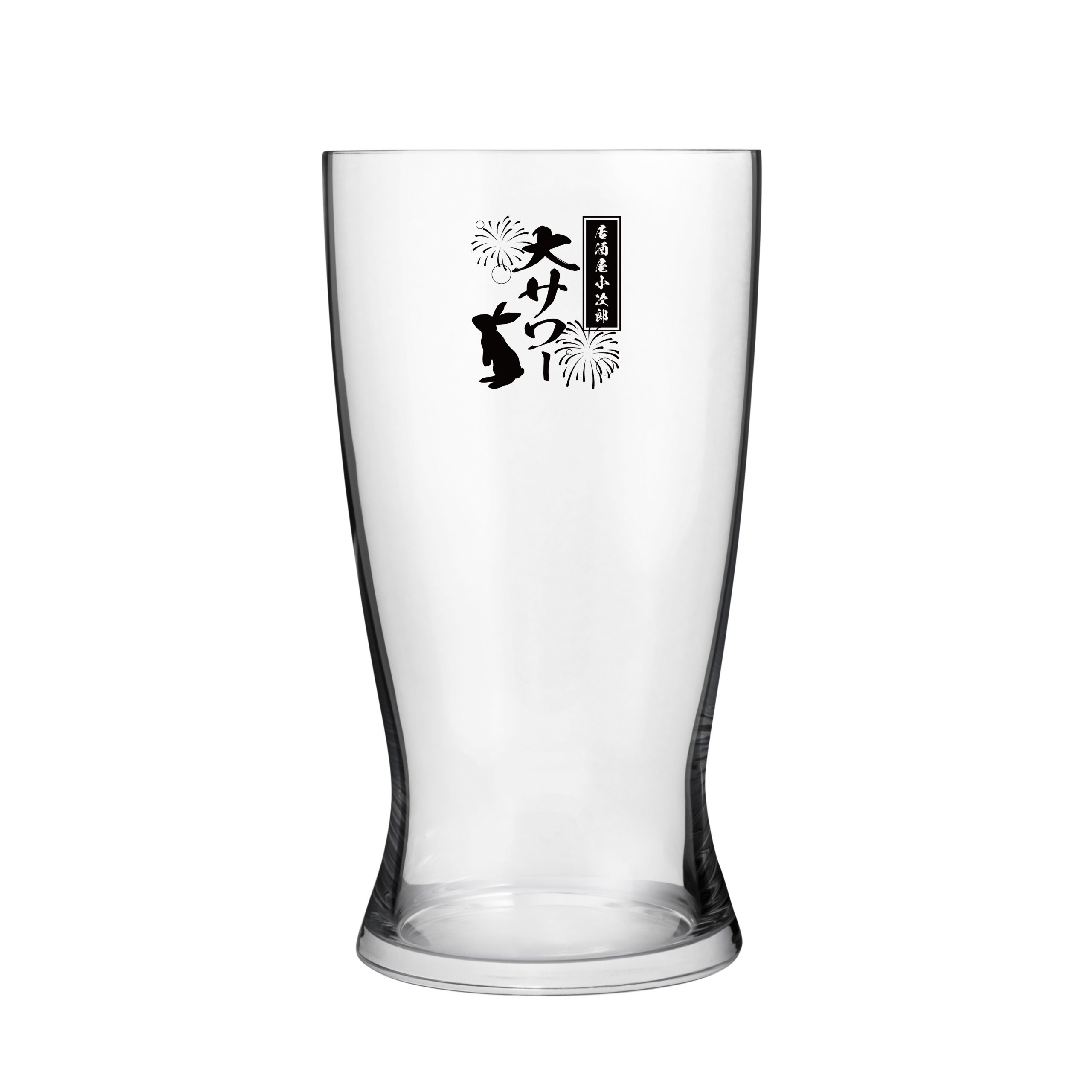 オリジナルサワーグラス