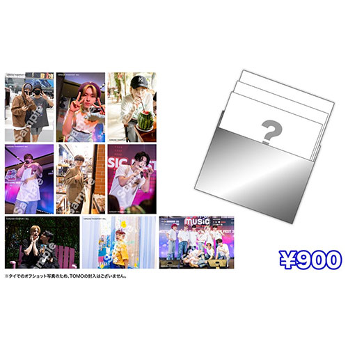 DREAM PASSPORT2023 ランダムフォトセット（3枚入り）