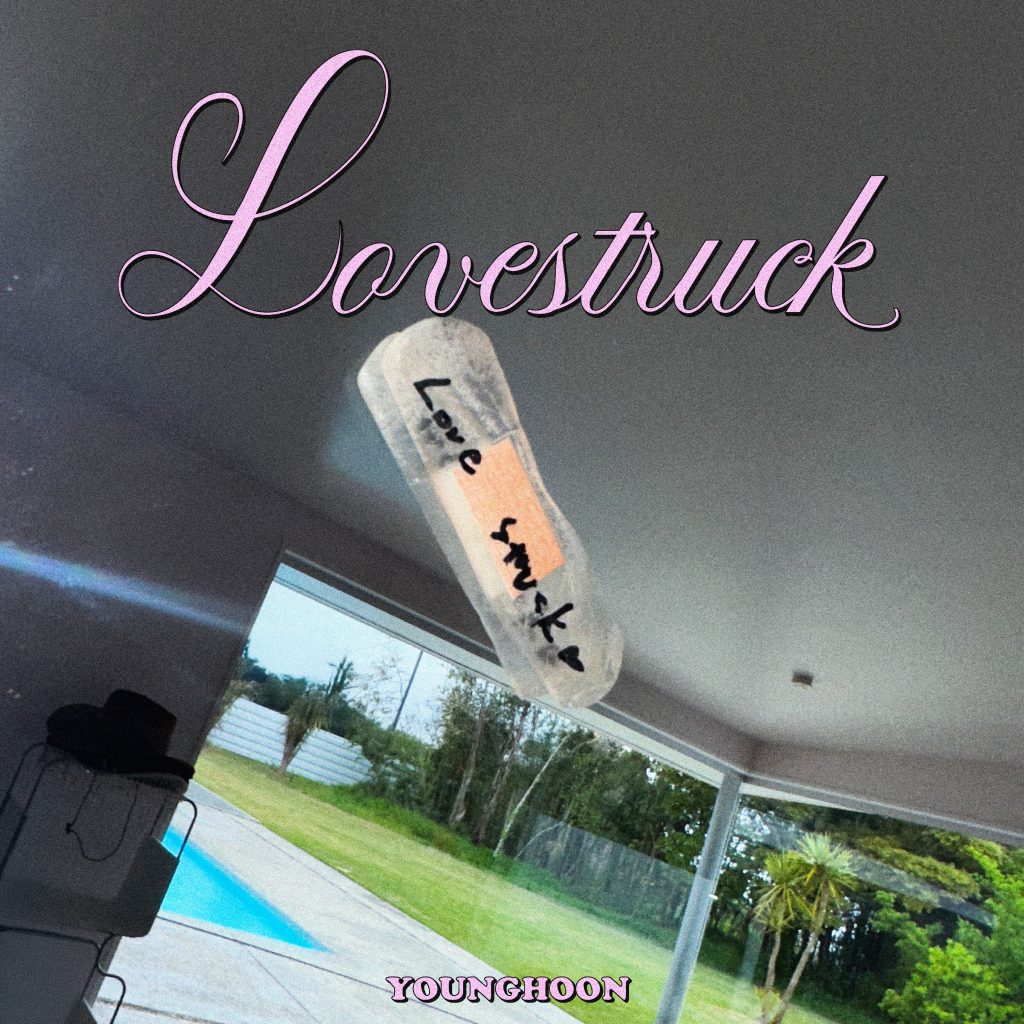 【通常盤】よんふん 1st Single「Lovestruck」