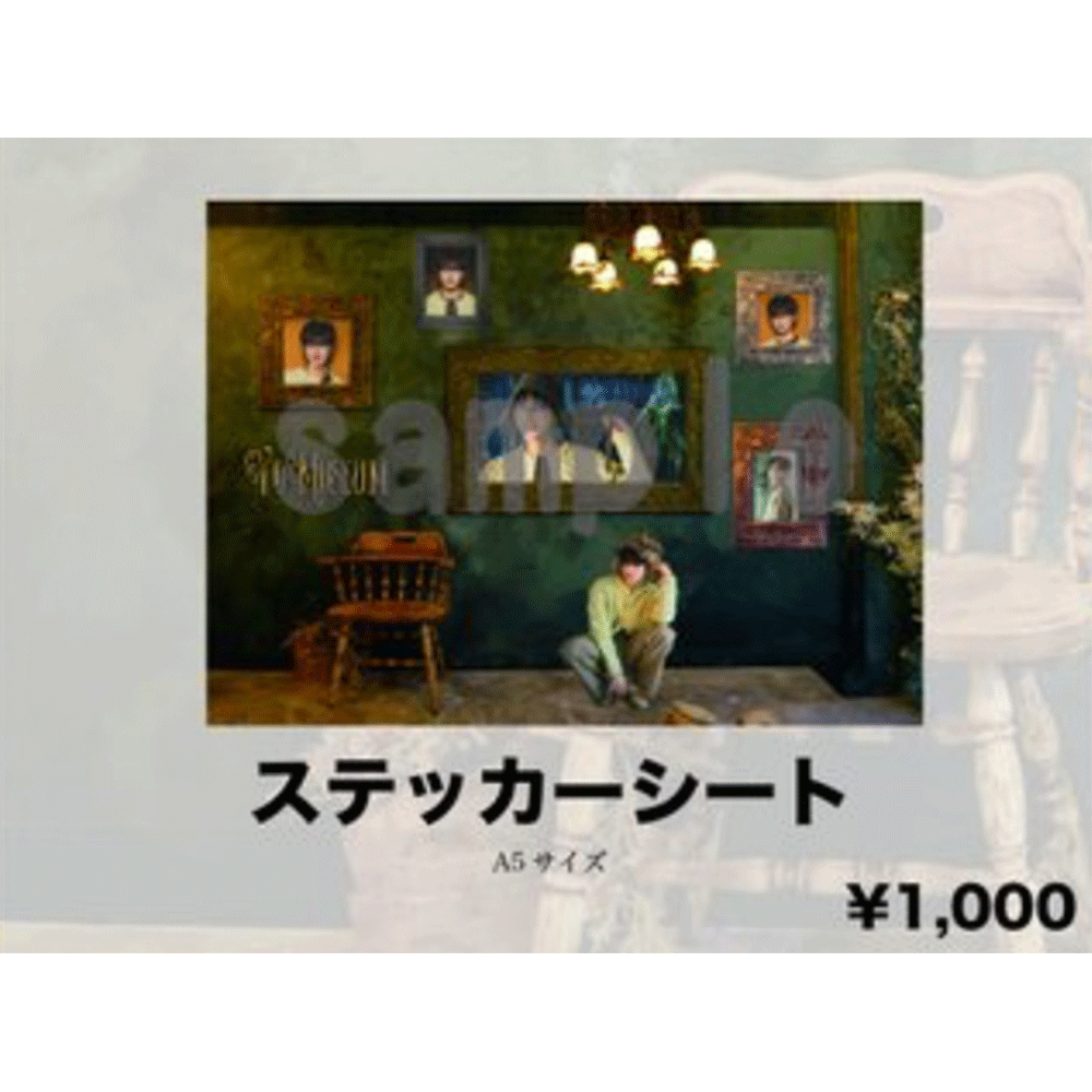 “YD MUSEUM”ステッカー