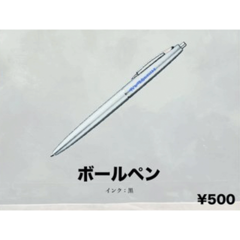 “YD MUSEUM”ボールペン